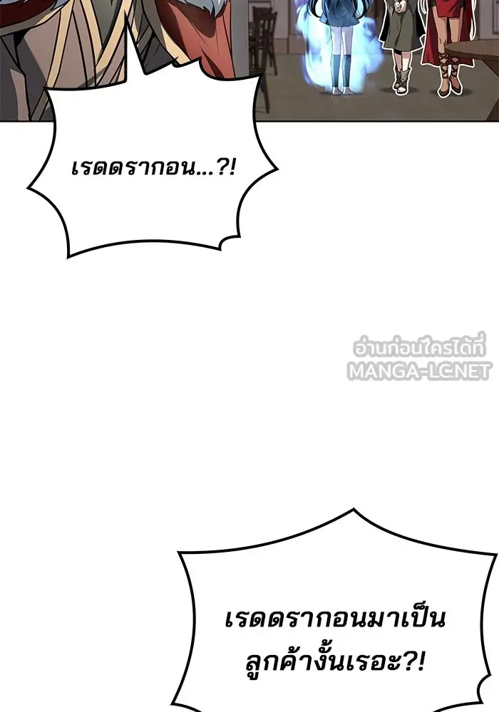 หน้า 90