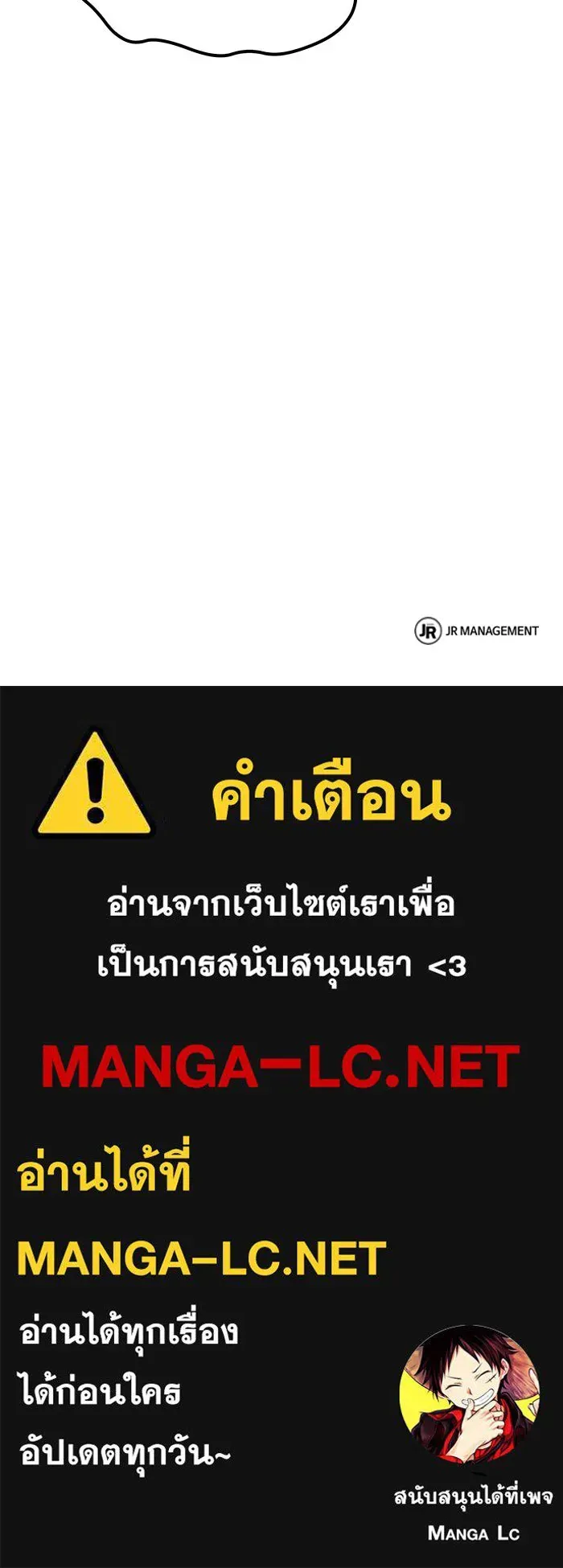 หน้า 162