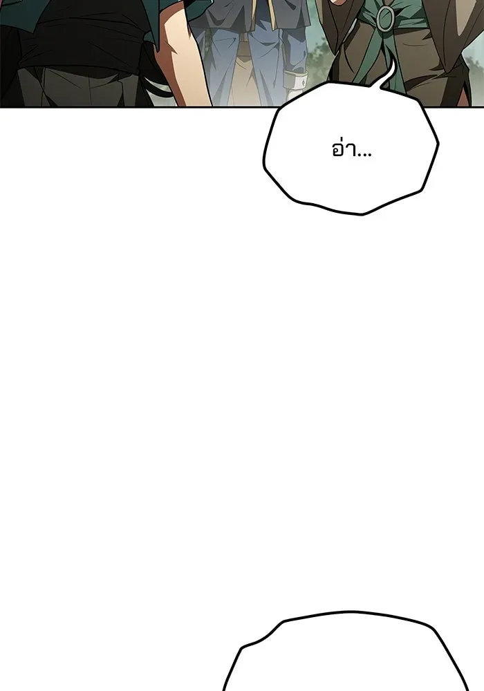 หน้า 92