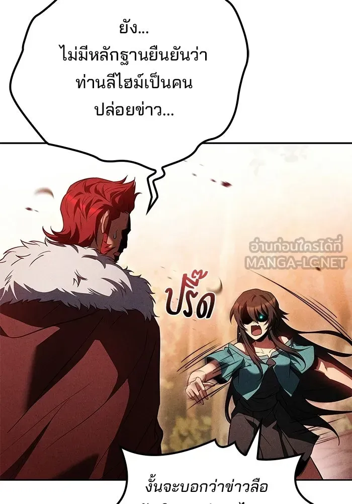 หน้า 96