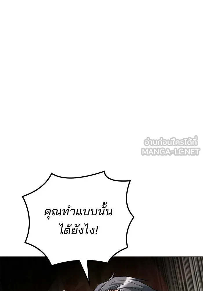 หน้า 102