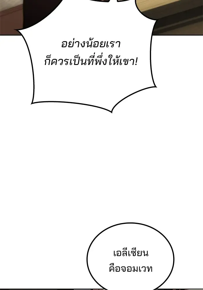 หน้า 107