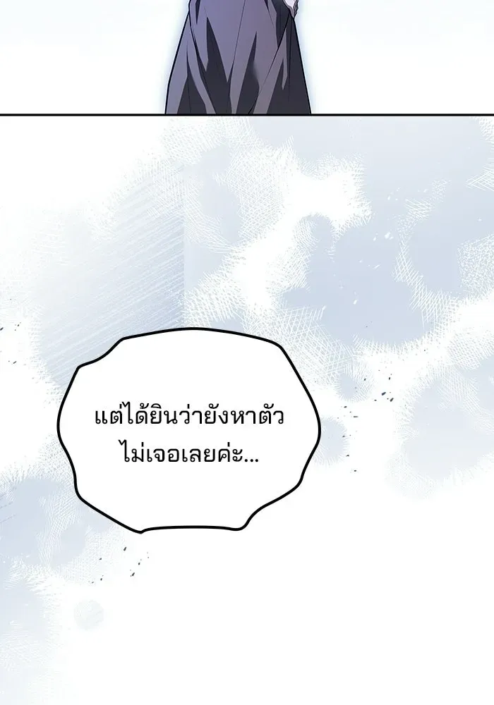 หน้า 112