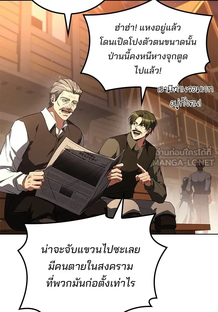 หน้า 114