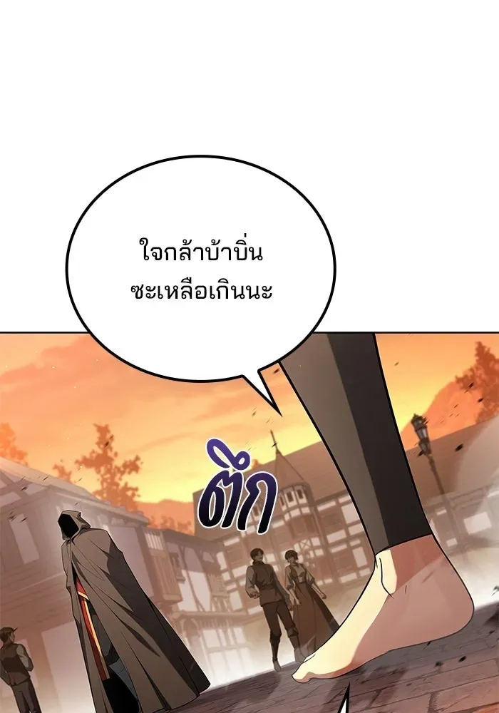 หน้า 125