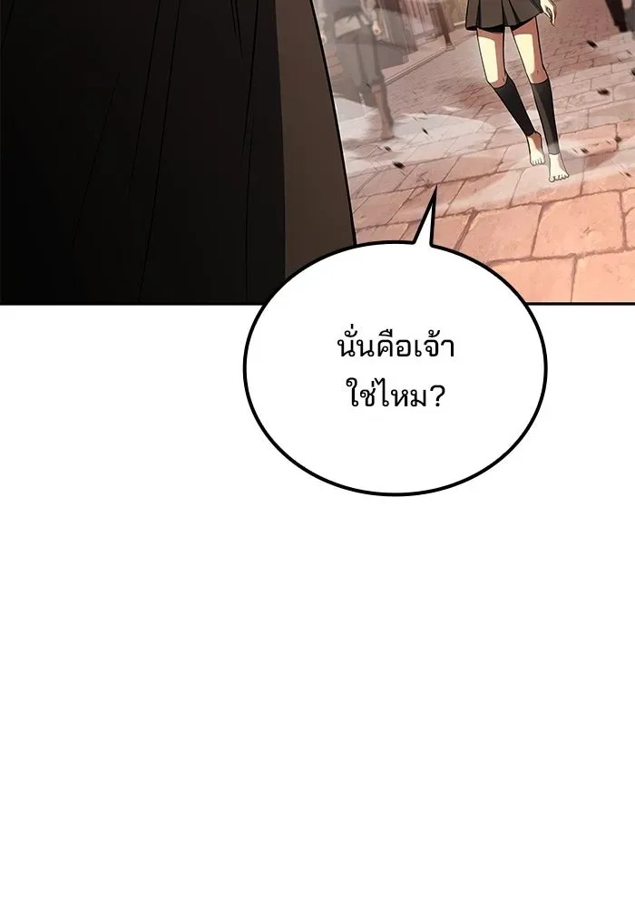 หน้า 128
