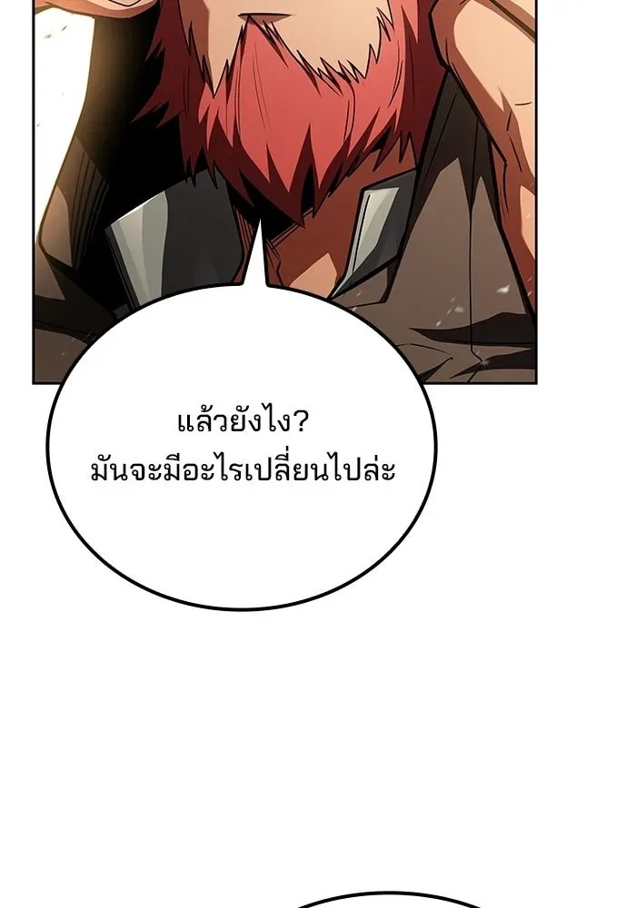 หน้า 136