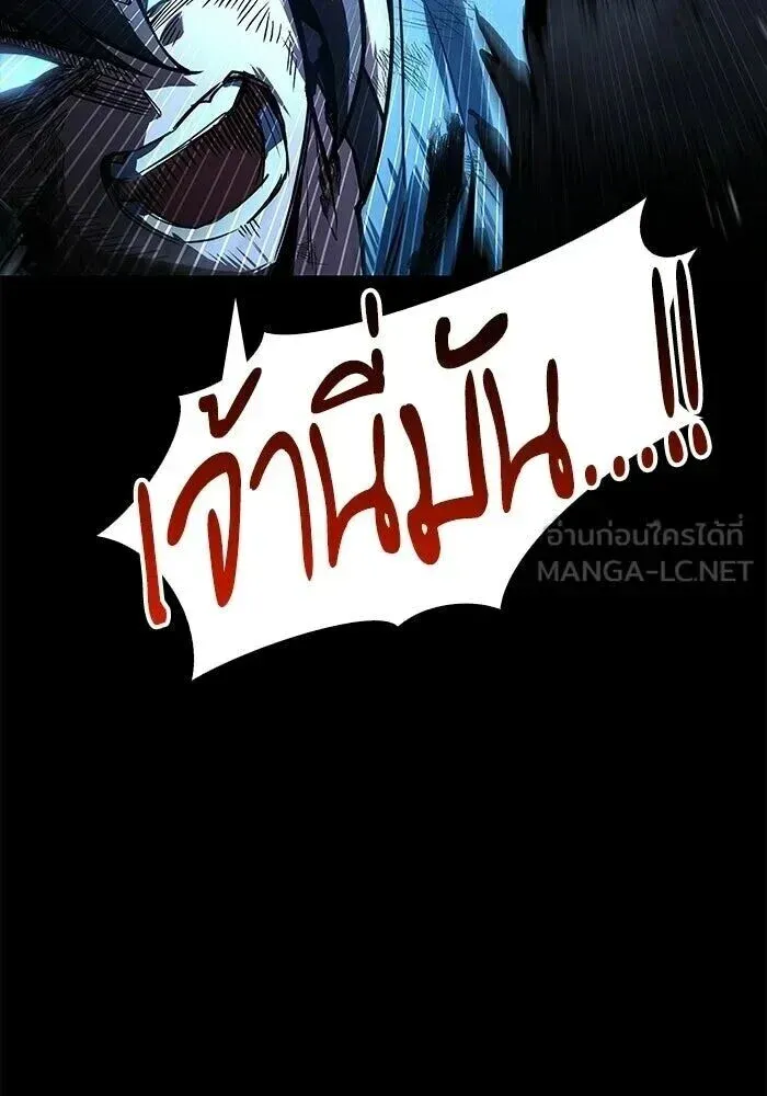 หน้า 87