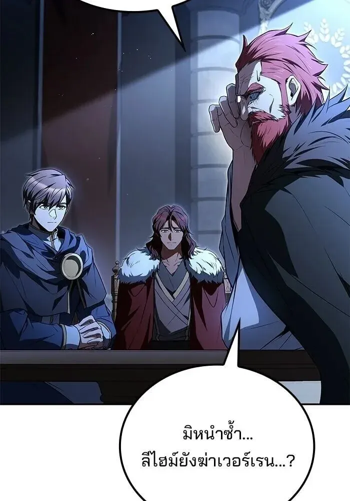 หน้า 89