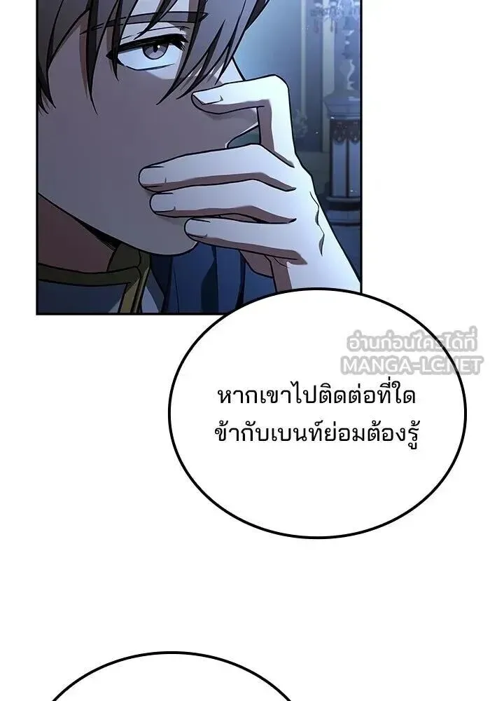 หน้า 96