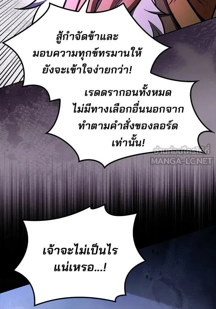 หน้า 102