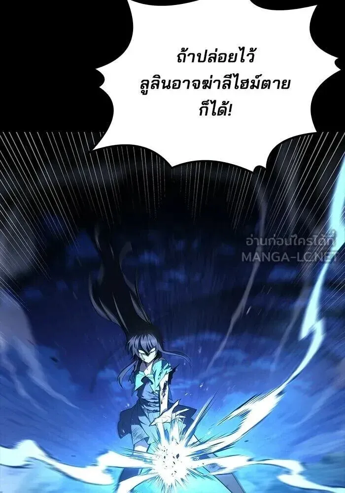 หน้า 105
