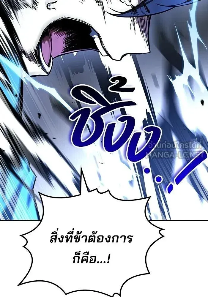 หน้า 129