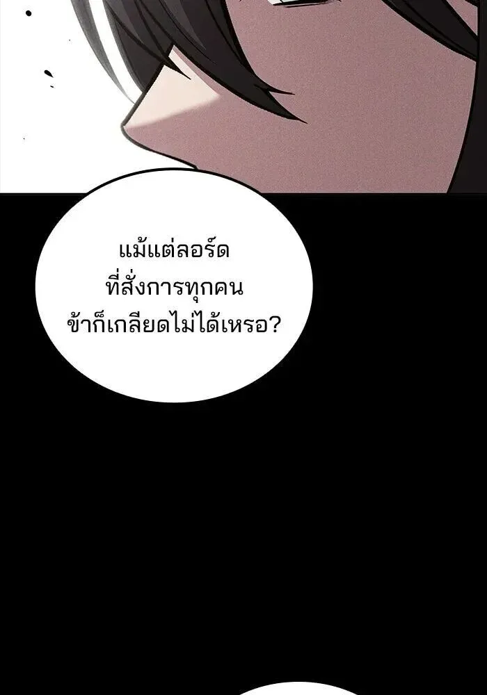หน้า 136