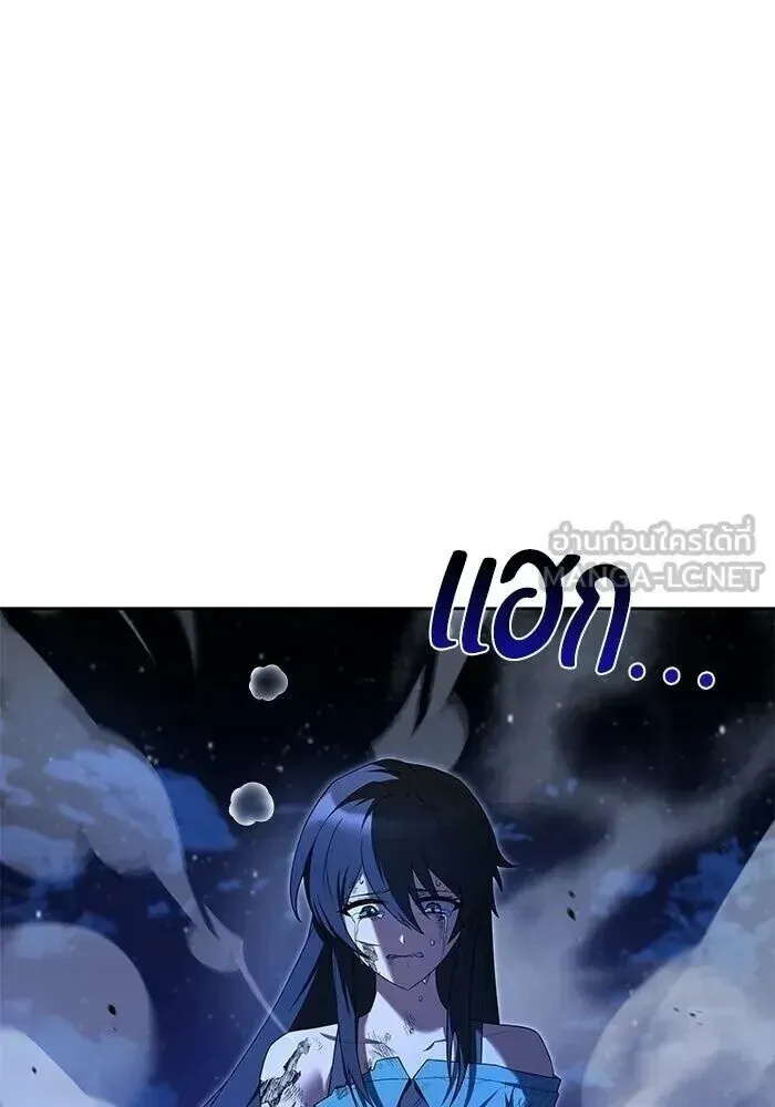 หน้า 144