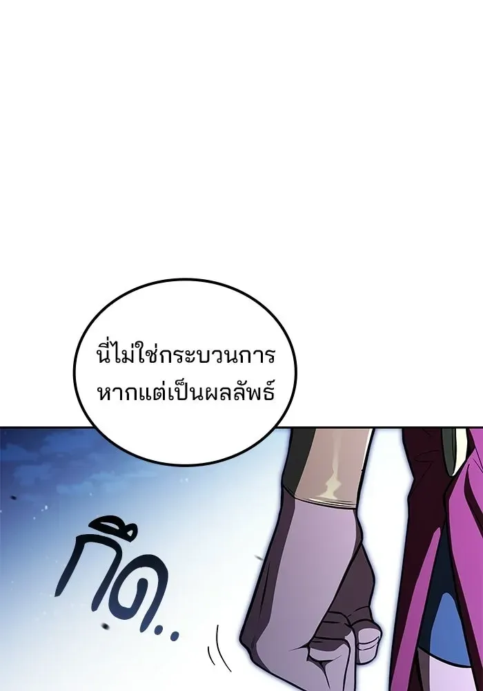 หน้า 89