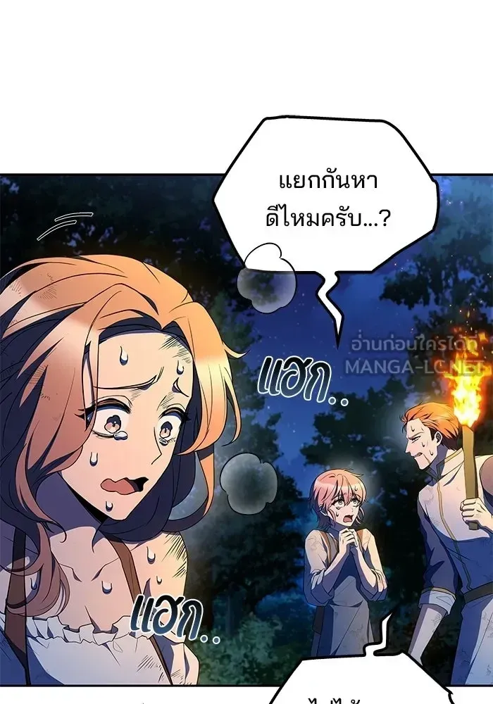หน้า 93