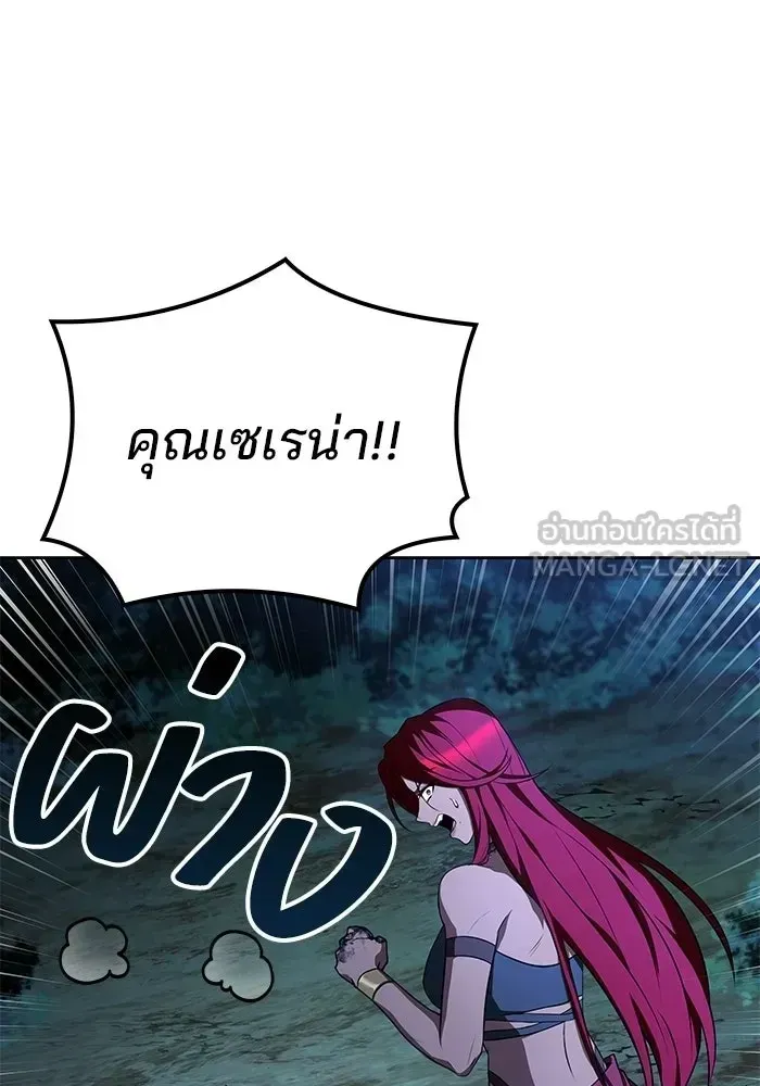 หน้า 102