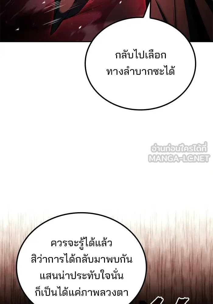 หน้า 105