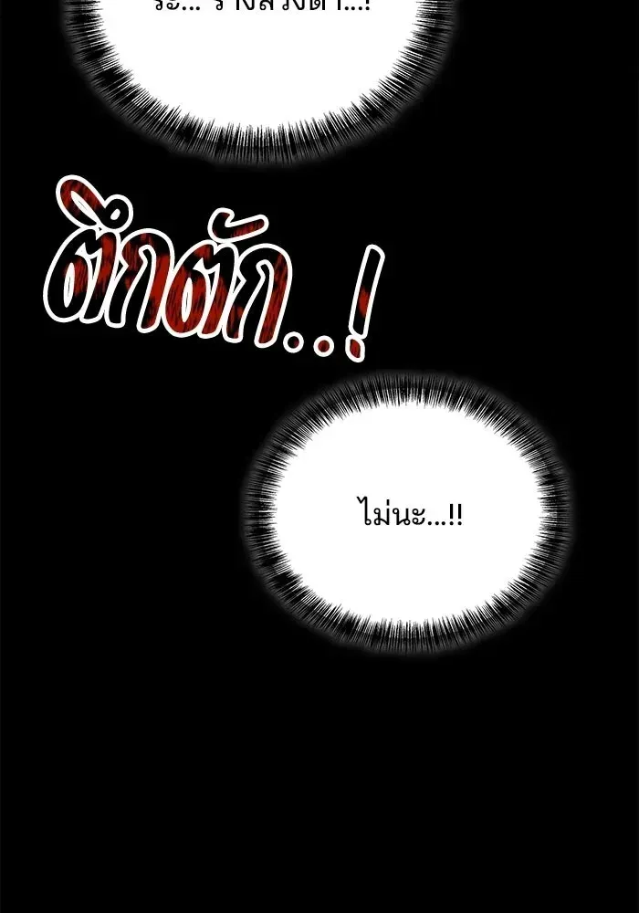 หน้า 107