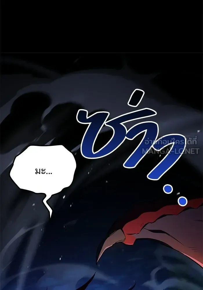 หน้า 108