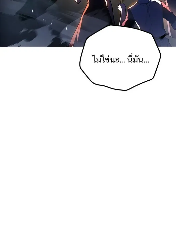 หน้า 110