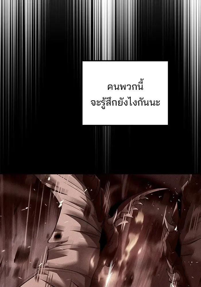 หน้า 124