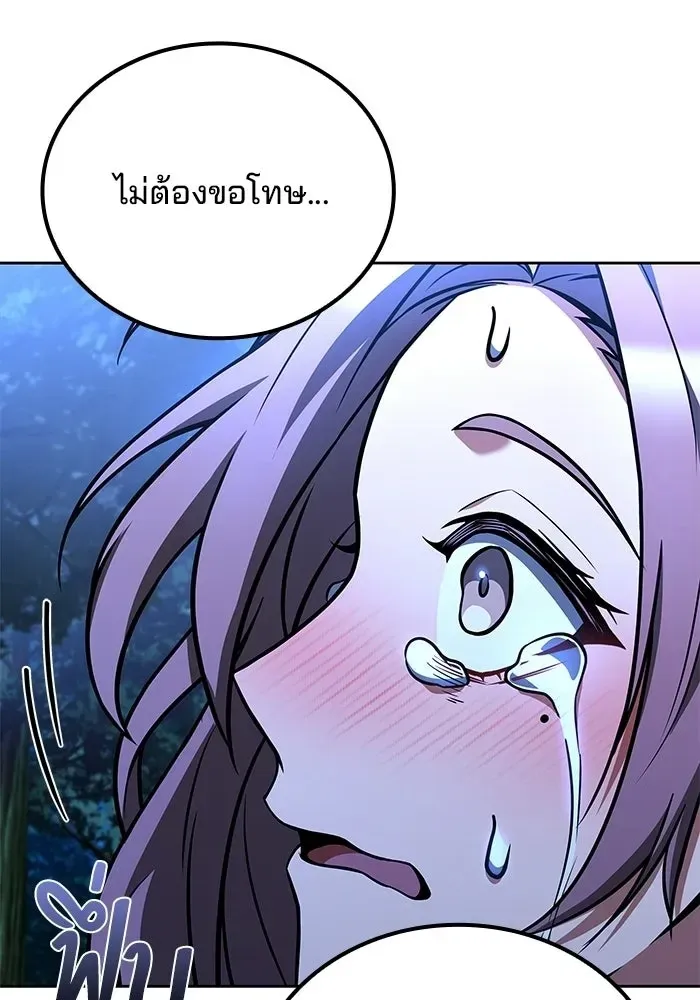หน้า 130