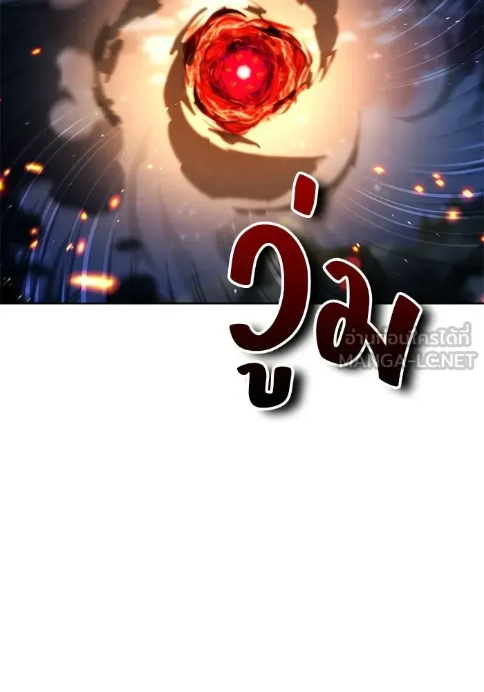 หน้า 138