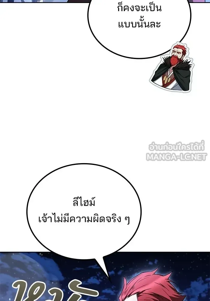หน้า 153