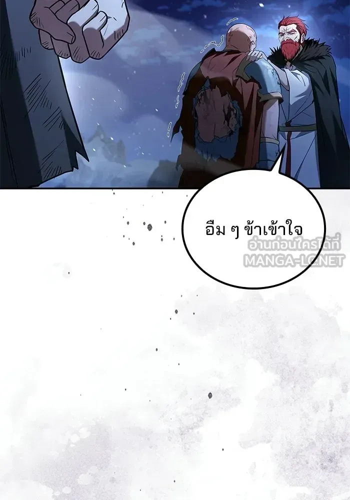 หน้า 156