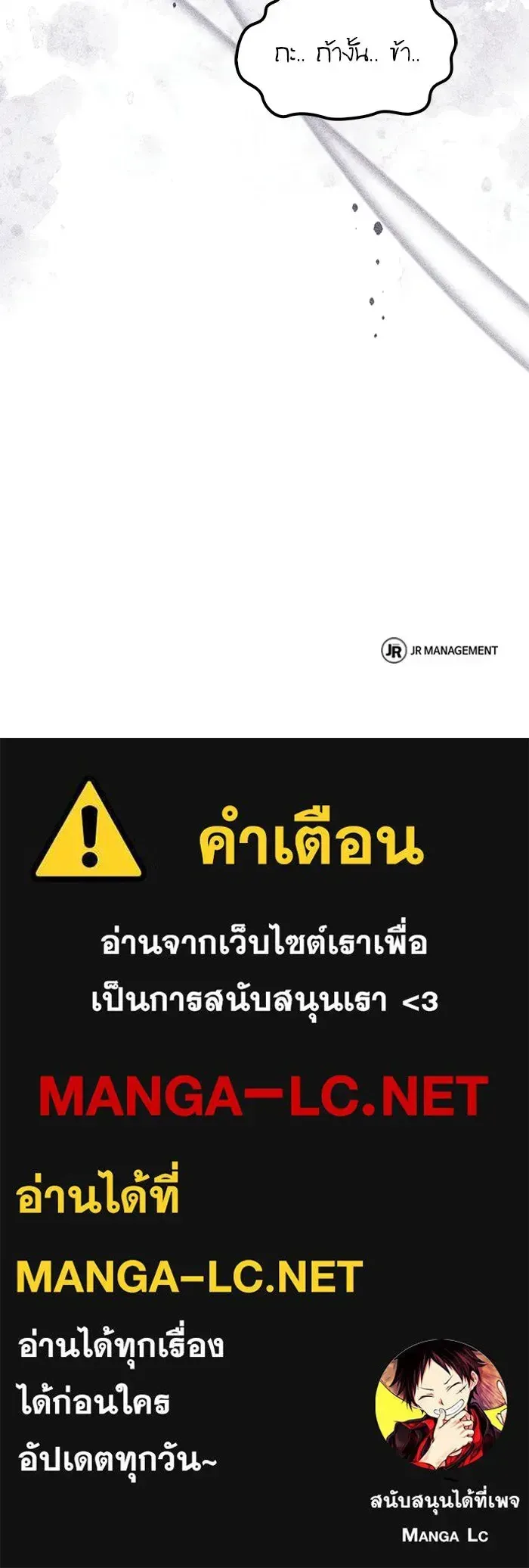 หน้า 159