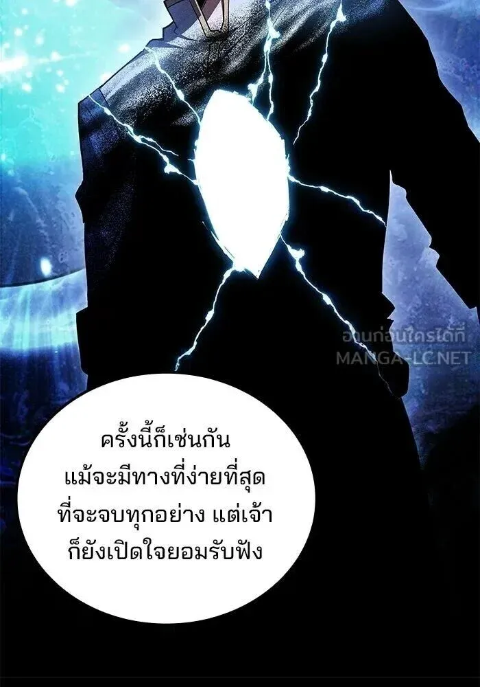 หน้า 93