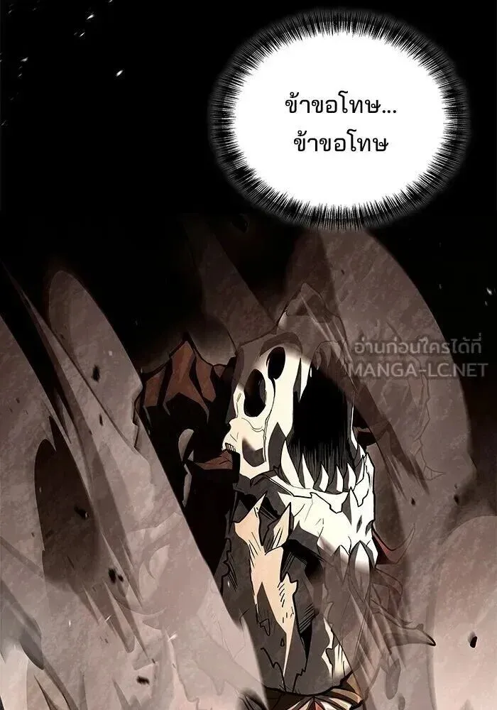 หน้า 99