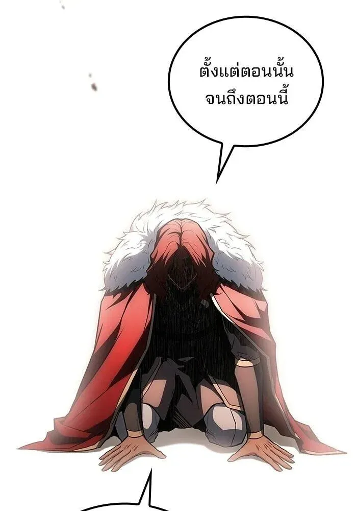 หน้า 101