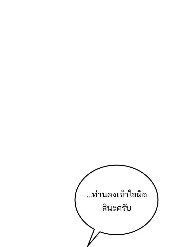 หน้า 107