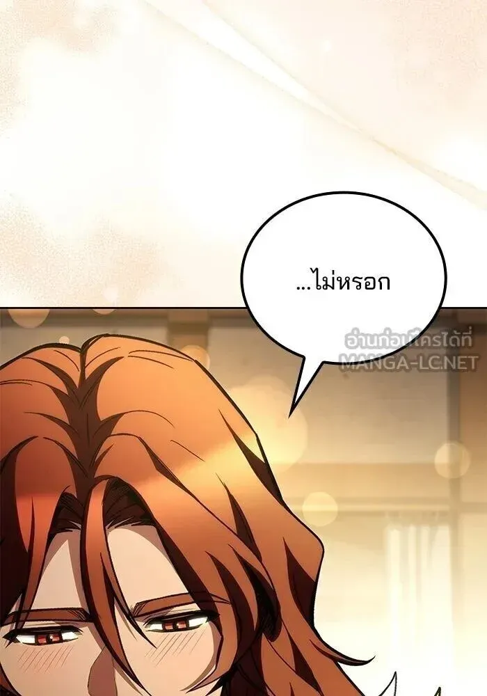 หน้า 123