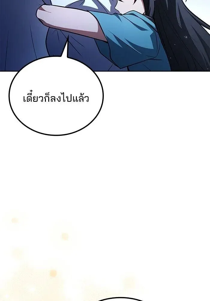 หน้า 134