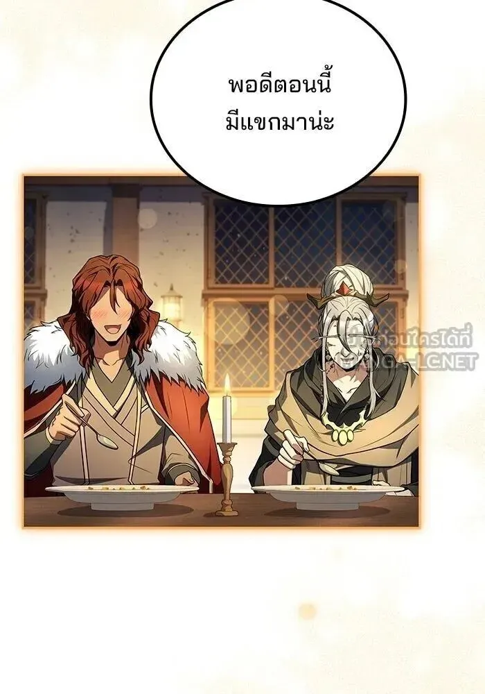 หน้า 135