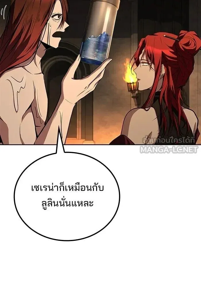 หน้า 93