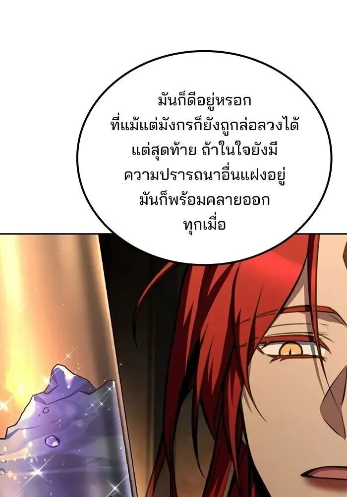 หน้า 94