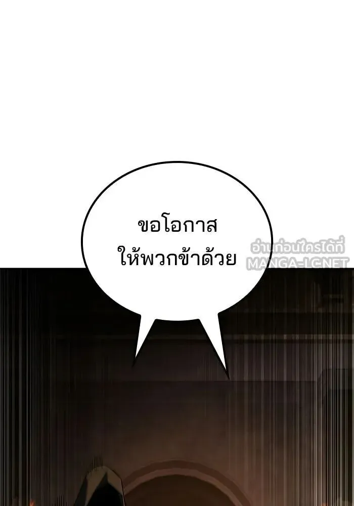 หน้า 114