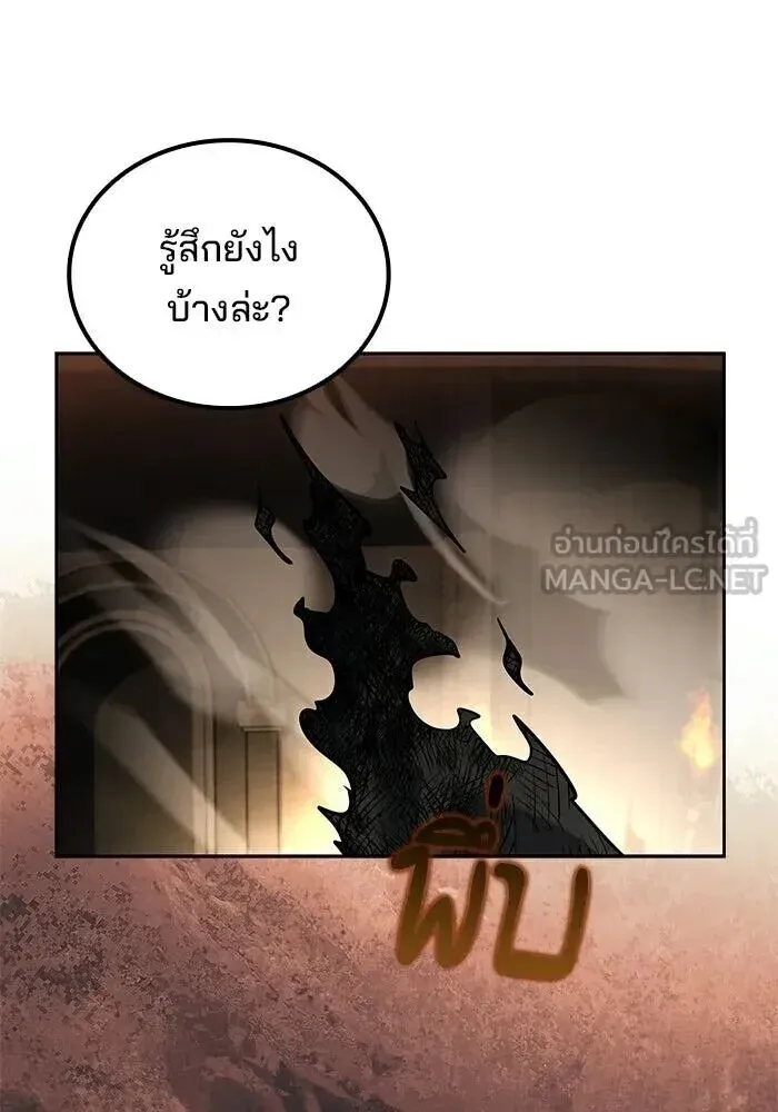หน้า 126