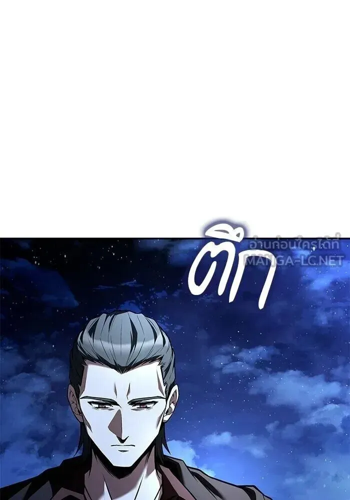 หน้า 132