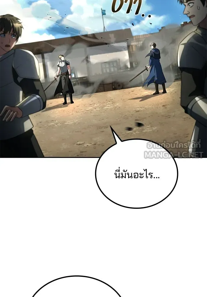 หน้า 90