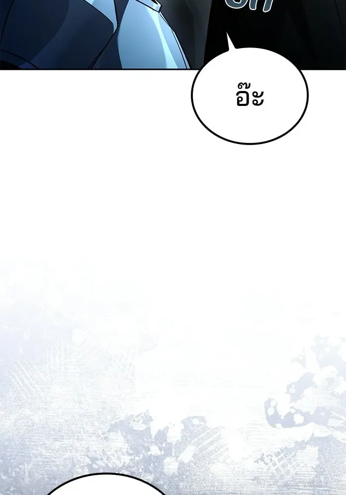 หน้า 136