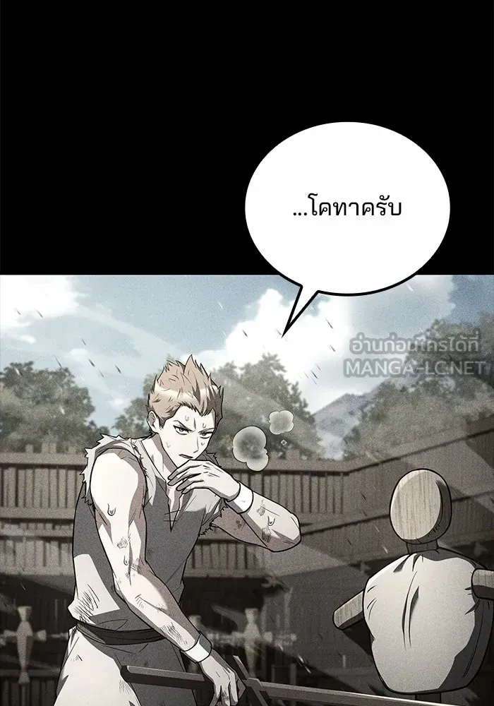 หน้า 60