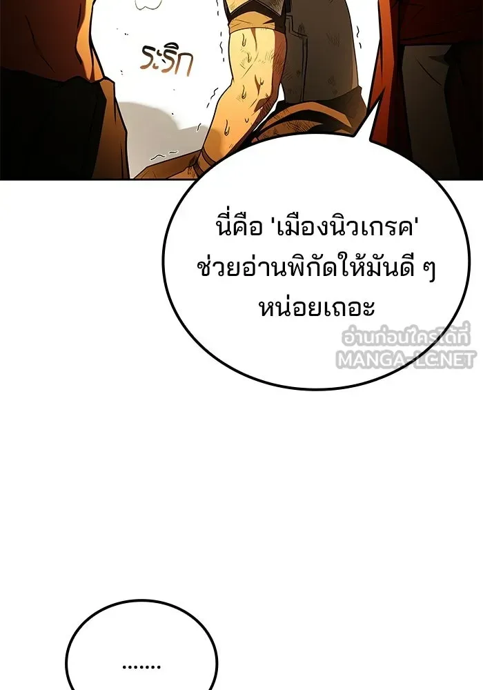 หน้า 126