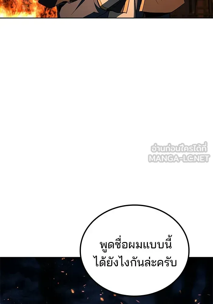 หน้า 90