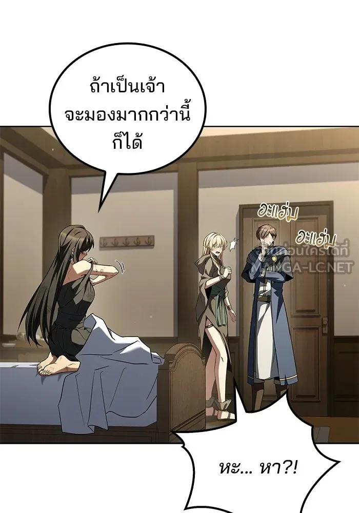 หน้า 102